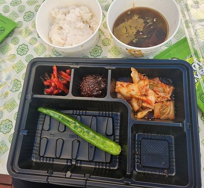 IMG_4575.jpeg 충주 도시락 가격 vs 한솥도시락 메뉴 가격