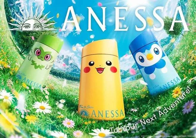 오늘은 안전한 날이란다 지우야