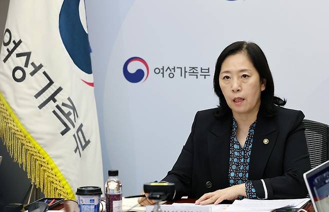 신영숙 여성가족부 장관 직무대행 차관이 24일 서울 종로구 정부서울청사에서 열린 제13차 여성폭력방지위원회 회의에서 모두발언을 하고 있다.(ⓒ뉴스1, 무단 전재-재배포 금지)