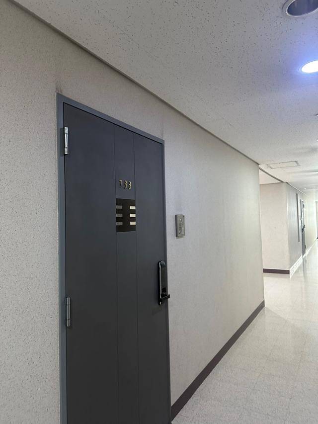 24일 민주당 외곽 싱크탱크 '성장과통합' 사무실 앞. 곽주은 기자