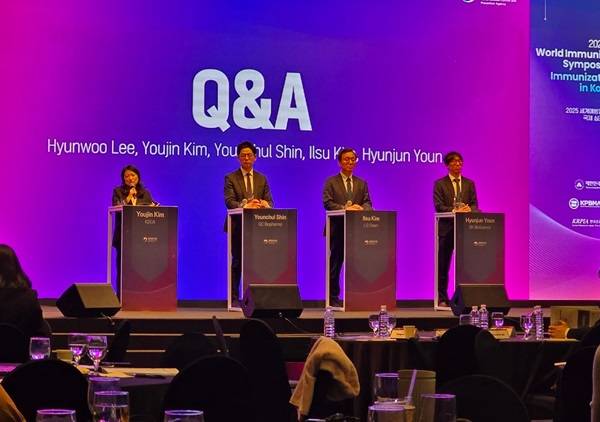 왼쪽부터 질병관리청 김유진 감염병 백신 연구과장, GC녹십자 신윤철 개발팀장, LG화학 김일수 의학부 담당, SK바이오사이언스 윤현준 공중보건팀장/사진=정준엽 기자