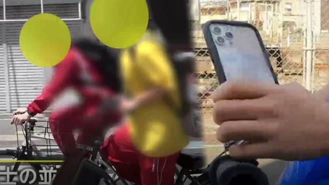 후지TV 영상 갈무리