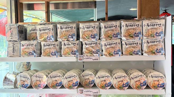 ▲ GS25 등에서도 만날 수 있는 마스터 시바의 특제 라멘과