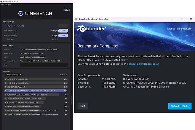 시네벤치 2024는 단일코어 109점, 다중 코어 1910점으로 확인된다. 블렌더 벤치마크 점수는 총합 519.81점이다 / 출처=IT동아