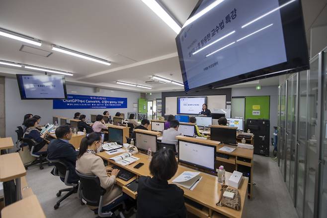 대구보건대 교수학습지원센터가 주관한 ‘생성형 AI를 활용한 교수법 특강’이 진행되고 있다. 대구보건대 제공