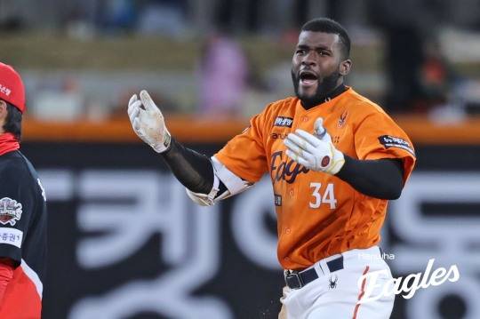 한화 플로리얼. 사진[연합뉴스]