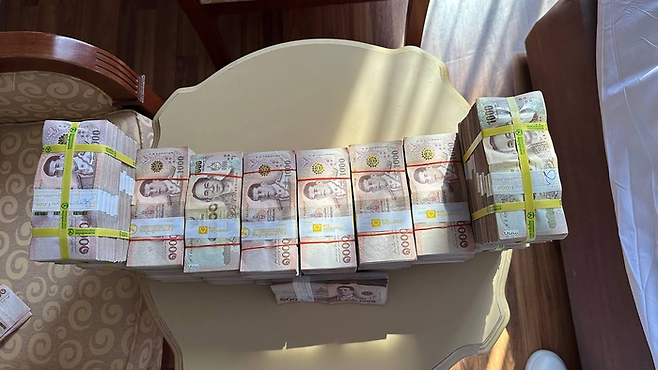 태국 바트화로 환전한 범죄수익금 [사진 출처 = 서울경찰청]