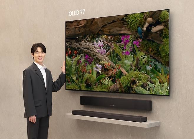 [사진출처 = 삼성전자]