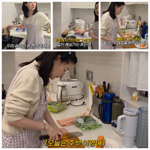 사진 = 유튜브  ‘공부왕찐천재 홍진경’