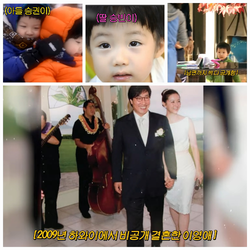 사진 = 유튜브 ‘공부왕찐천재 홍진경’