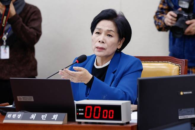 국회 과학기술정보방송통신위원장 최민희 더불어민주당 의원./사진=뉴스1