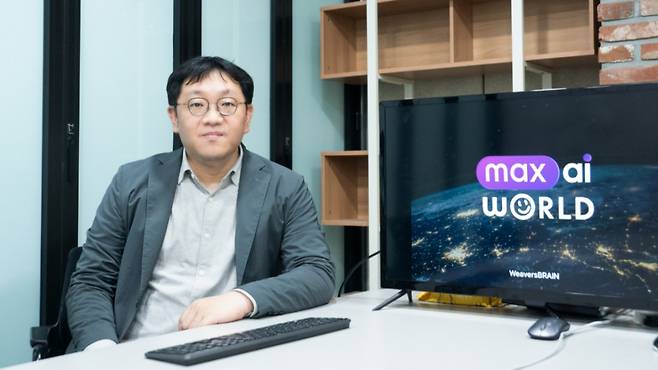 조세원 위버스브레인 대표 /사진=위버스브레인 제공