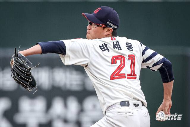 롯데 자이언츠 박세웅./롯데 자이언츠