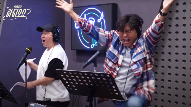 개그맨 정형돈(왼쪽), 수학 강사 정승제. / KBS 쿨FM '박명수의 라디오쇼'