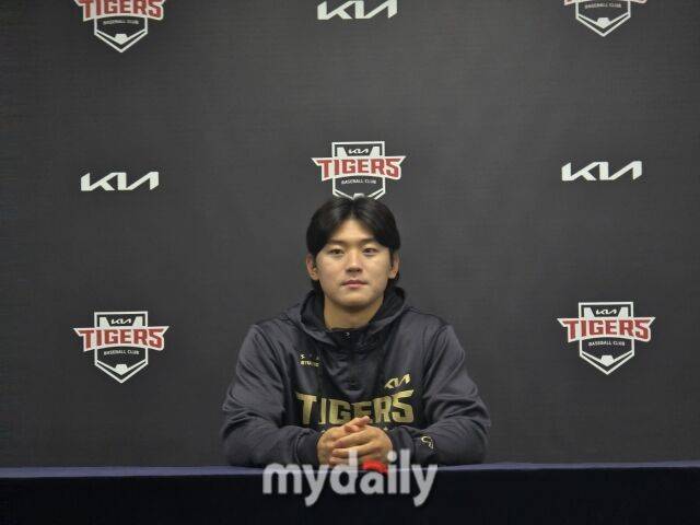 김도영/광주=김진성 기자 kkomag@mydaily.co.kr