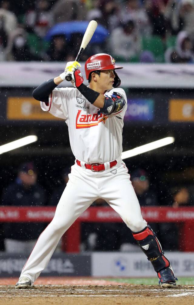 SSG 랜더스 조형우./SSG 랜더스