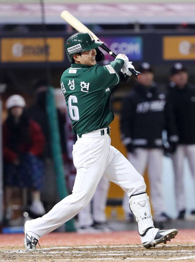 SSG 랜더스 김성현./SSG 랜더스