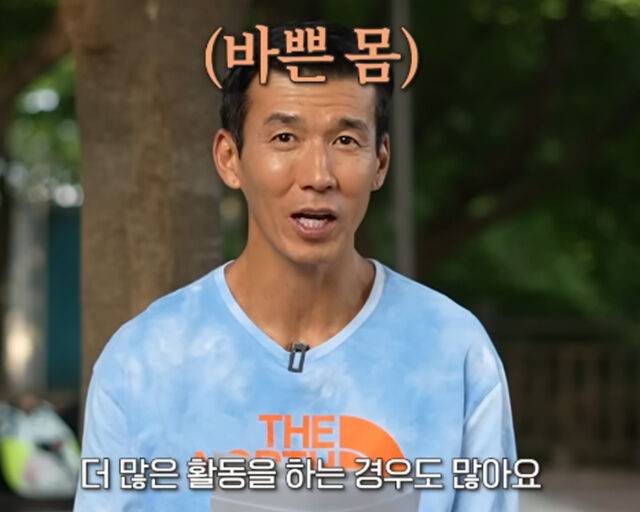 연예 프로그램에 나오지 않아도 바쁜 활동을 하고 있다고 밝혔다. / 유튜브 '션과 함께' 캡처