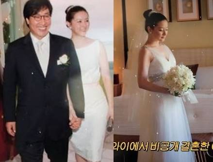 채널 ‘공부왕 찐천재’