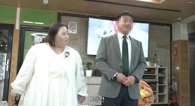 ‘니얼굴_은혜씨 Eun hye’ 영상 캡처