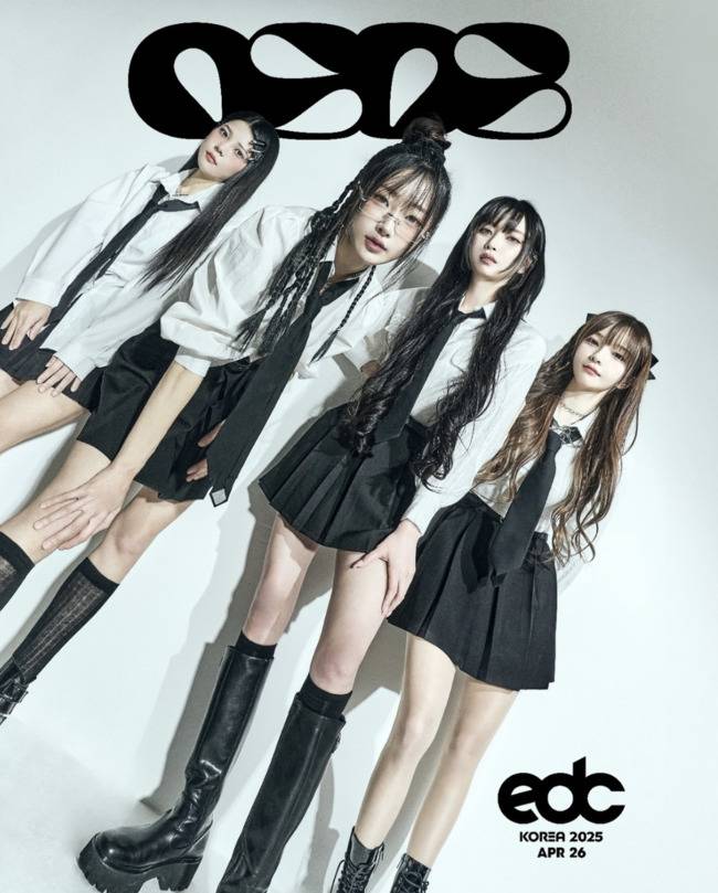 사진=A2Z엔터테인먼트