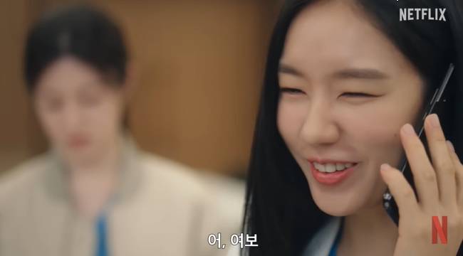 사진=넷플릭스 코리아 채널 ‘언젠가는 슬기로울 전공의생활’ 속마음 토크 영상 캡처