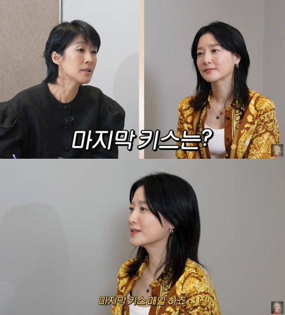 홍진경·이영애