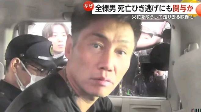 [서울=뉴시스] 23일(현지시각) NHK 등 현지 매체에 따르면 사이타마현 경찰은 용의자 니스무라 다이스케(48)를 건조물 침입 및 상해 혐의로 검찰에 송치했다. (사진= FNN 캡처 ) 2025.04.25. photo@newsis.com *재판매 및 DB 금지