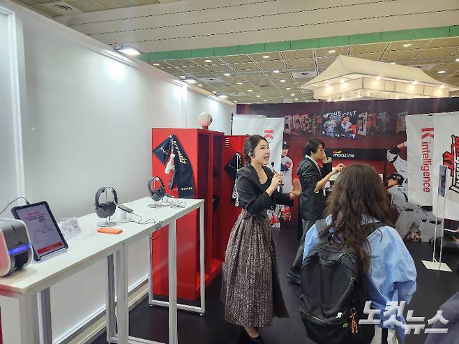 2025 월드IT쇼 KT 부스. 박성은 기자
