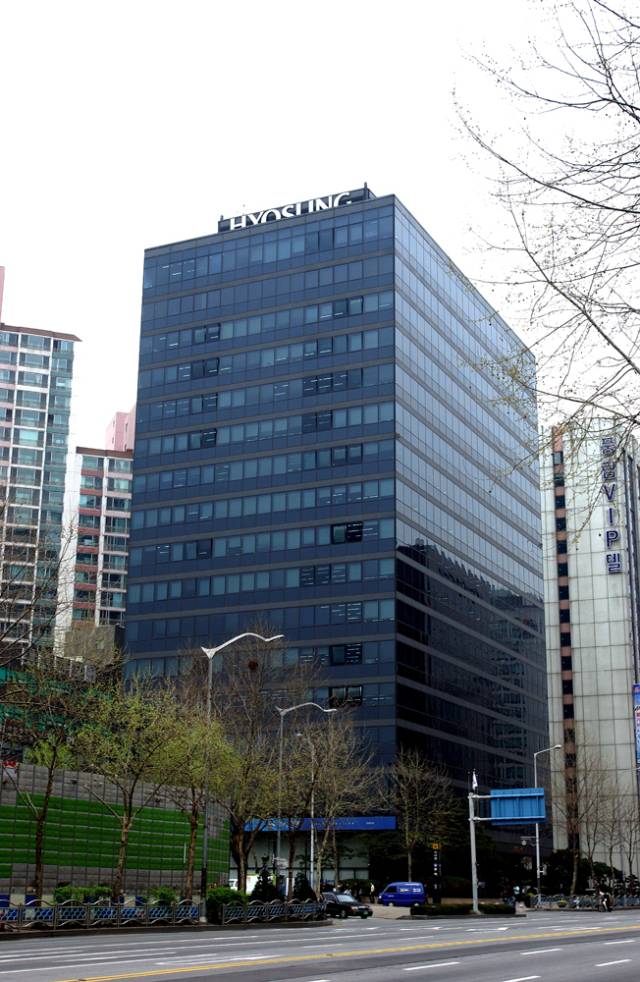 효성 마포 사옥 전경. 사진제공=효성