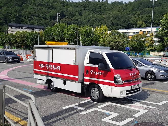 GPR(지표투과레이더) 차량. ⓒ서울시