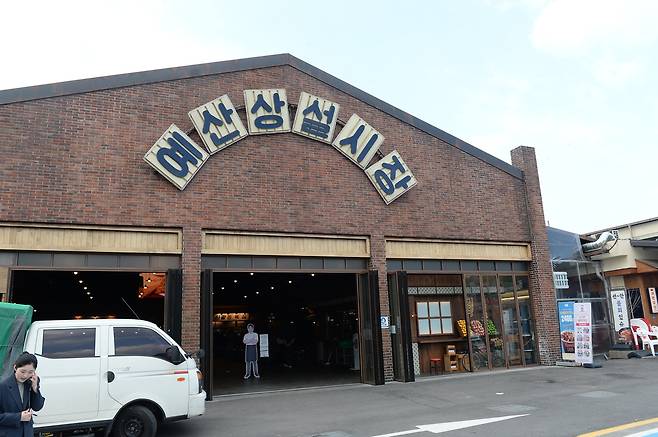 사진제공|충남문화관광재단