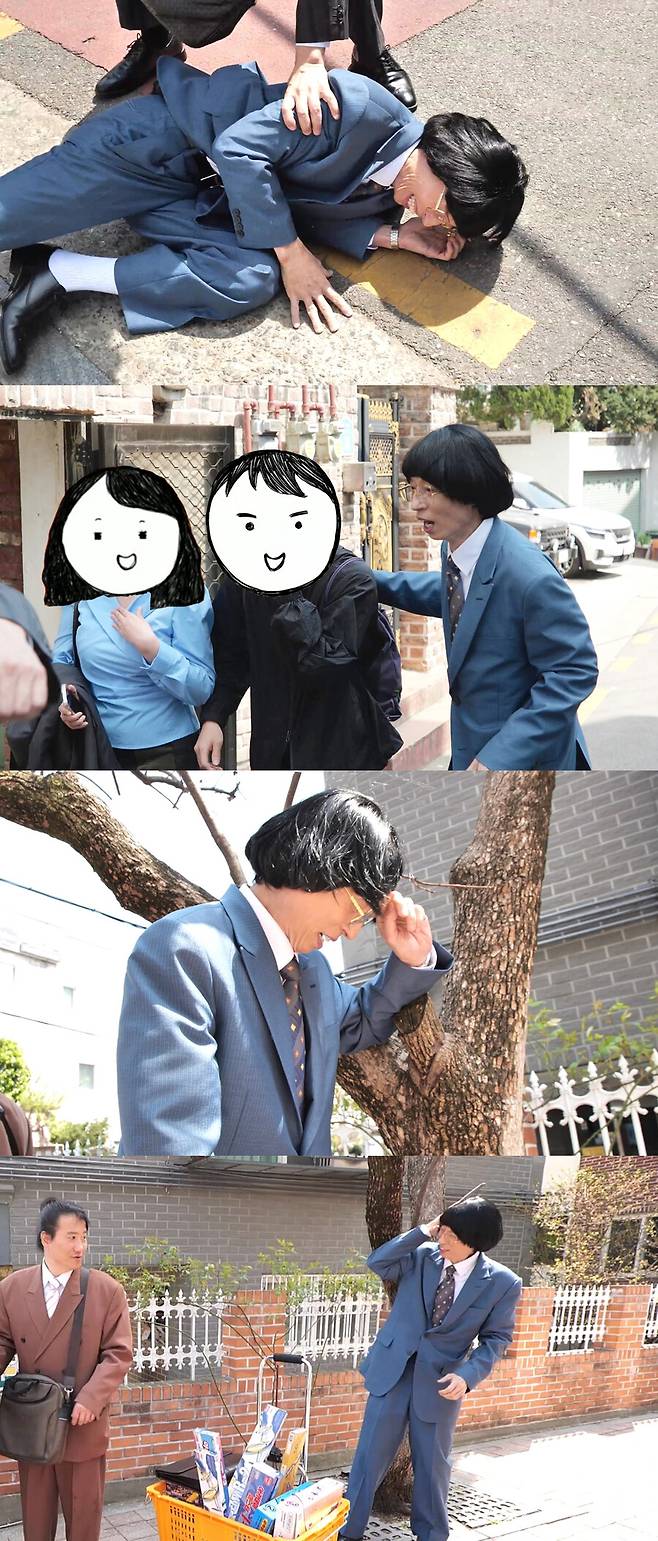 ▲ 유재석. 제공ㅣMBC