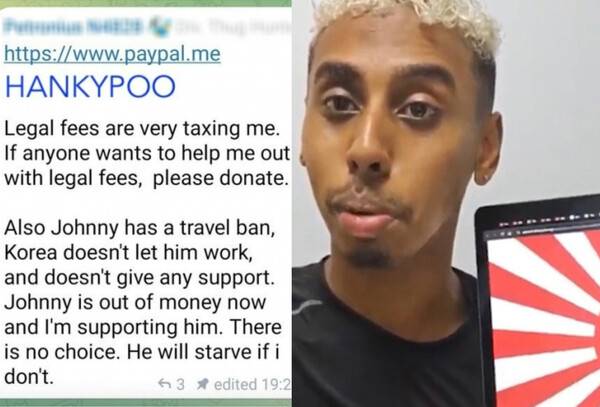 ▲ 조니 소말리 관련 기부 구걸중인 페이팔 계정(왼쪽 사진)과 조니 소말리가 욱일기를 들고 있는 모습. 제공|서경덕 교수