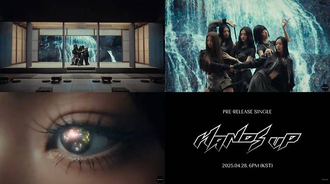 MEOVV(미야오), 강렬 영상미·독보적 사운드..'HANDS UP' MV 티저 공개
