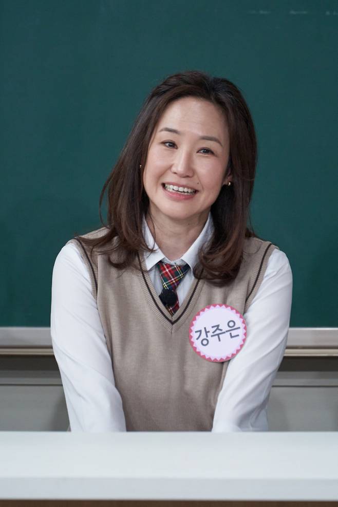 /사진=JTBC '아는 형님'