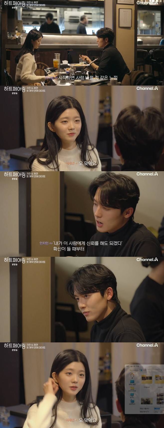 티브이데일리 포토