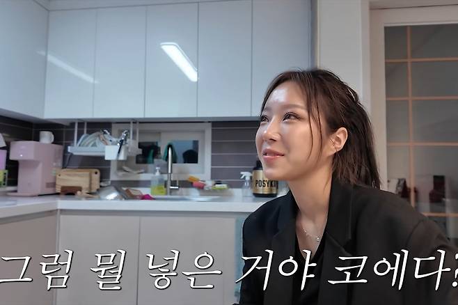 쯔양