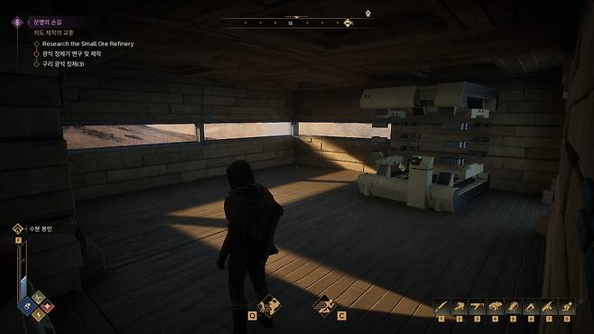 '듄: 어웨이크닝'의 기지 건설 [게임 화면 캡처]