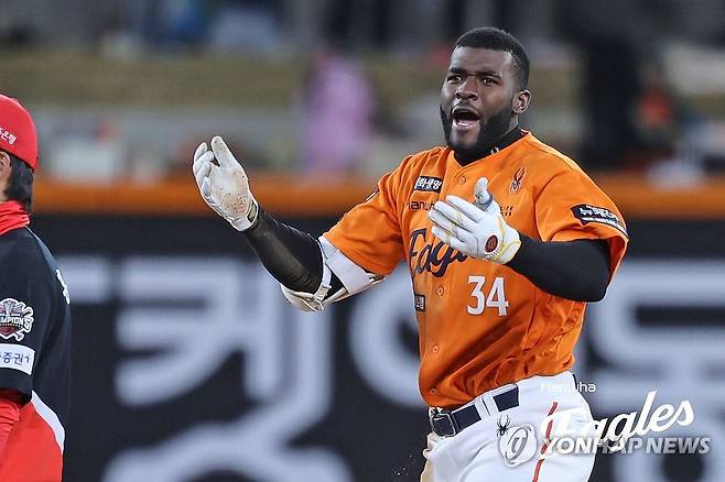 한화 플로리얼 [한화이글스 제공. 재판매 및 DB 금지] swan@yna.co.kr