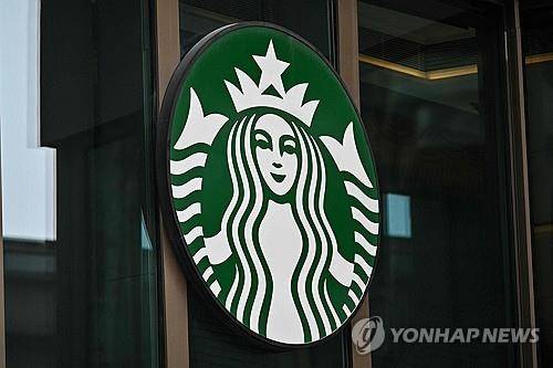 스타벅스 간판  [AFP 연합뉴스 자료사진. 재판매 및 DB 금지]