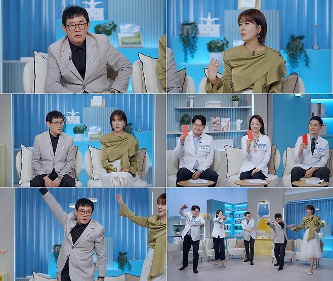 사진제공=SBS