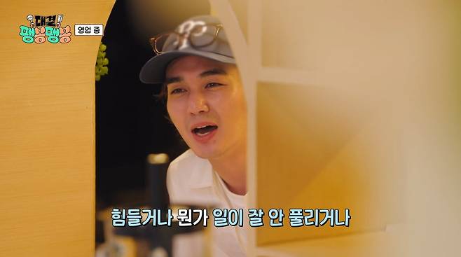 사진=JTBC '대결! 팽봉팽봉'