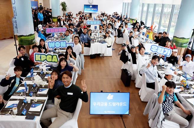 단체사진(사진=대회조직위 제공)