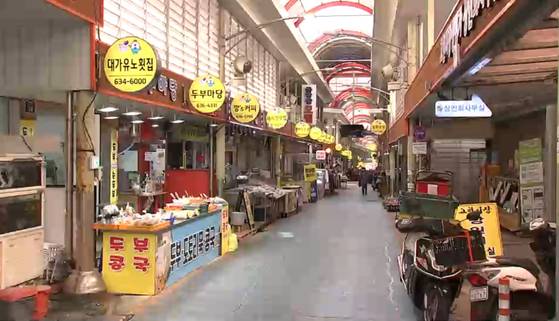 지난 24일 경남 거제시 고현시장