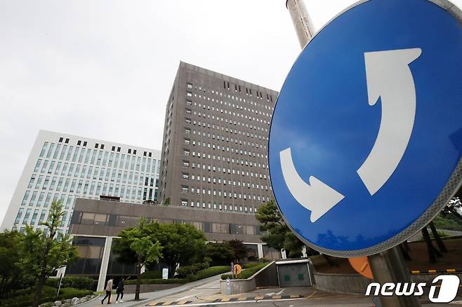 서울 서초구 서울중앙지방검찰청과 서울고등검찰청의 모습. 2021.5.31/뉴스1 ⓒ News1 조태형 기자