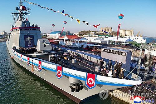 북한, 5,000t급 신형구축함 '최현호' 진수식 개최(평양 조선중앙통신=연합뉴스)