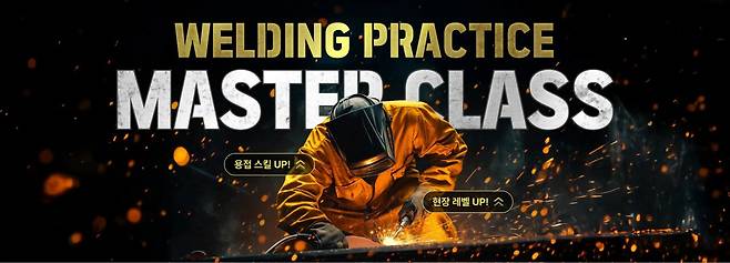 main-web-1440-520.webp.ren.jpg 코딩 전망 어두운 증거? 패스트캠퍼스