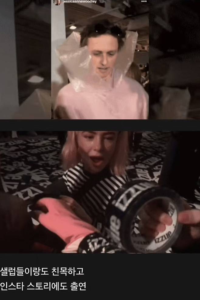 C5133F69-8AAB-4C9D-B7FD-107C7743C896.jpeg 옷 거지같이 입히고 패션위크 보내기 옷 거지같이 입히고 패션위크 보내기...jpg 옷 거지같이 입히고 패션위크 보내기...jpg 옷 거지같이 입히고 패션위크 보내기...jpg