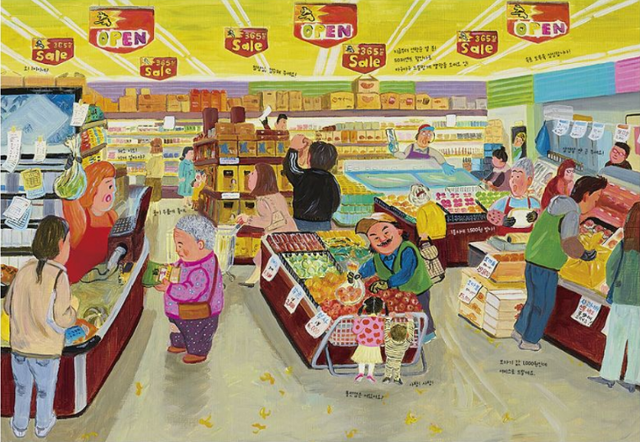 '우리 동네 청수마트'의 한 장면. 이야기꽃 제공